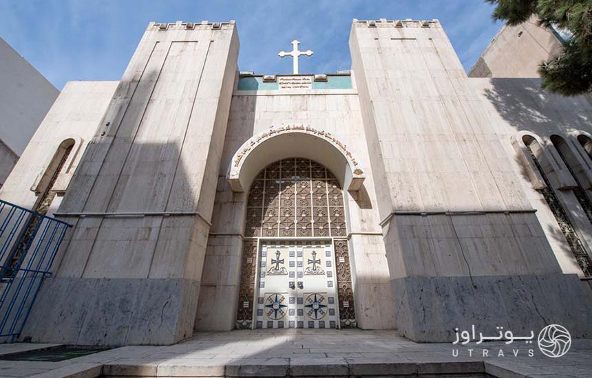  Tuma Church In Tehran 